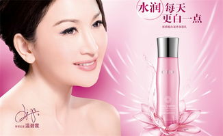 彤顏化妝品 視覺魅力，打造品牌信賴形象